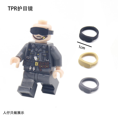 护目镜头盔夜视仪配件积木玩具