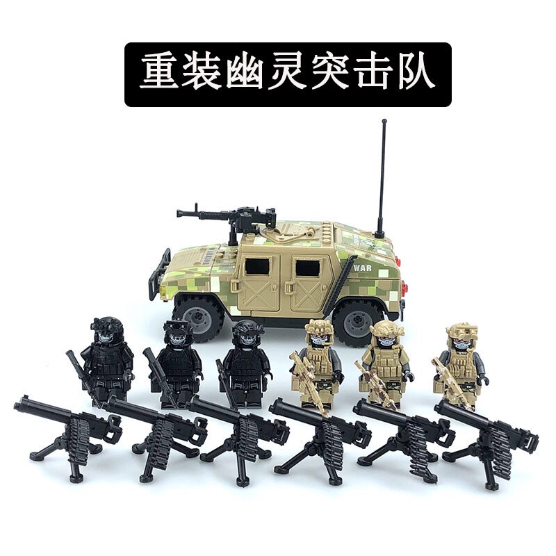 中国积木幽灵特种兵飞虎队防暴警察突击悍马越野人仔男孩拼装玩具