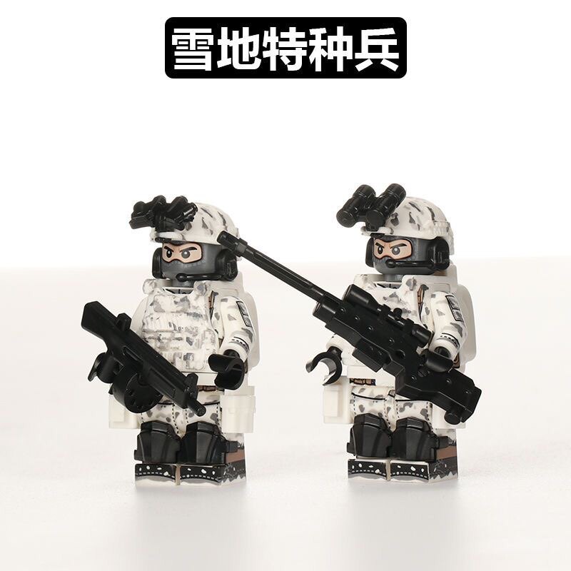 美军特种兵警察积木益智军事人仔