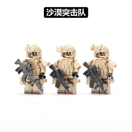 特种兵突击队警察积木玩具军事