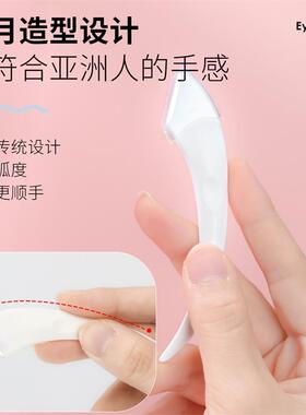 1-5支 弯月修眉刀安全型微距护网刀头刮眉毛神器初学者唇毛工具