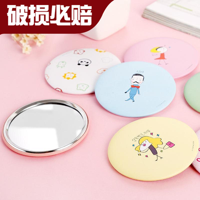 随身便携小镜子防摔家用随身镜学生化妆镜女生迷你便携小镜子