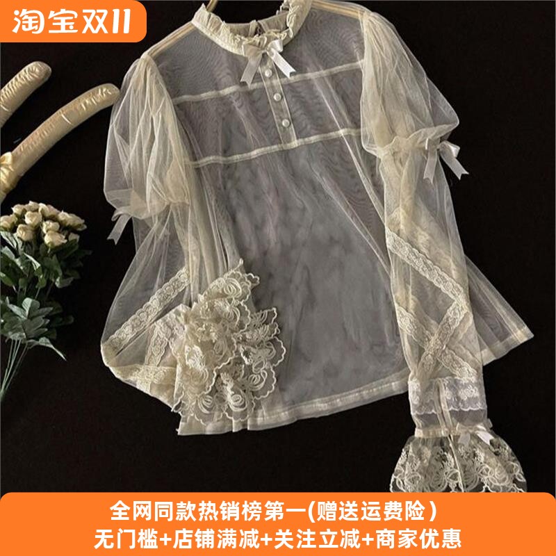 Lolita裙百搭娃娃领蕾丝衬衫内搭