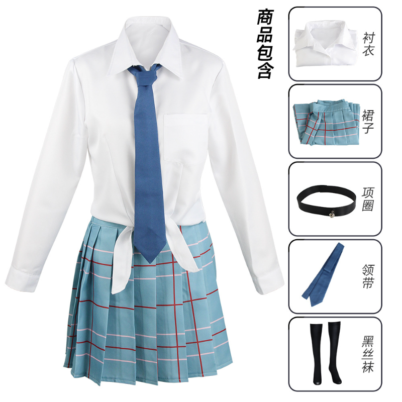 喜多川海梦cos服JK制服更衣人偶坠入爱河cospaly角色扮演同款衣服