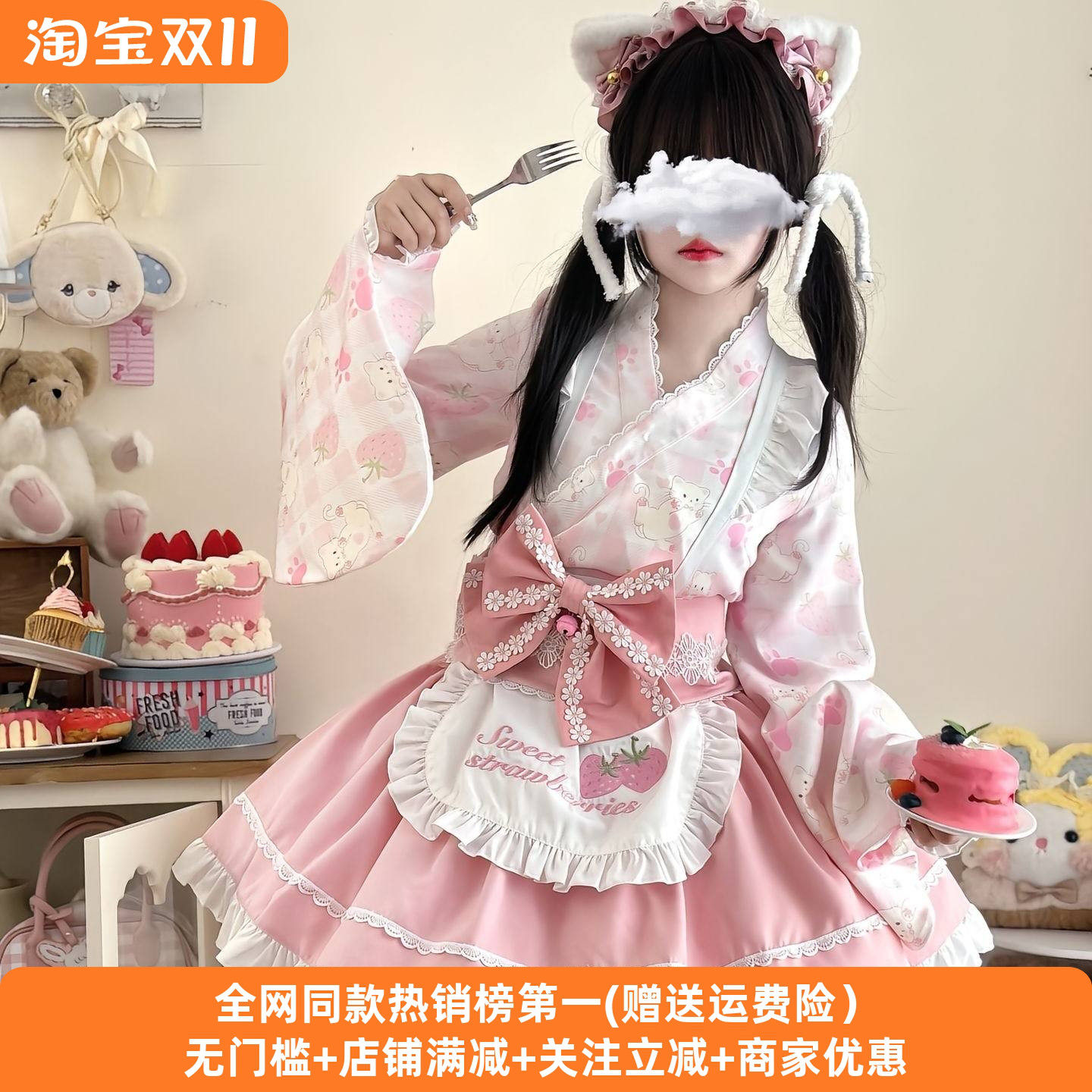 春日喵韩菇凉女仆Lolita裙洛丽塔