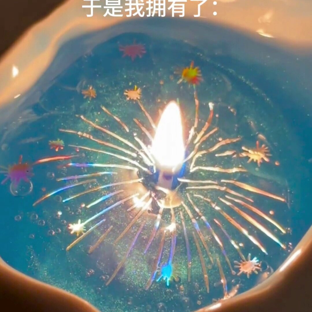 爆款ins风烟花海螺香薰蜡烛创意香氛生日伴手礼卧室氛围礼盒装