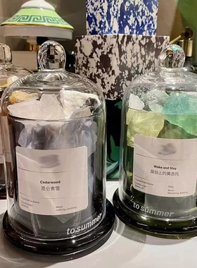 香熏晶石昆仑煮雪tosummer金钟罩玻璃杯无火香氛扩香石生日礼物