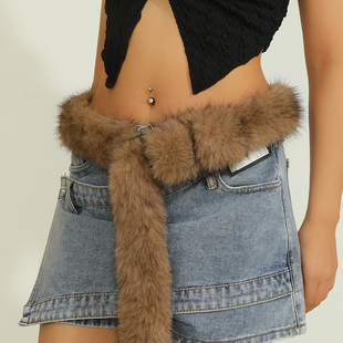 浮格2025款 仿貉子毛轻奢毛绒腰带秋冬穿搭吸睛利器提升造型层次感