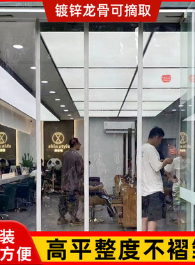 成都四季透明磁吸推拉门帘空调软门帘免打孔商用软门帘可上门安装