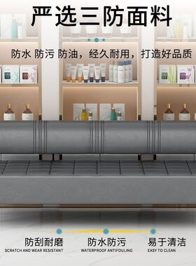 网红发廊不锈钢轻奢等候沙发椅