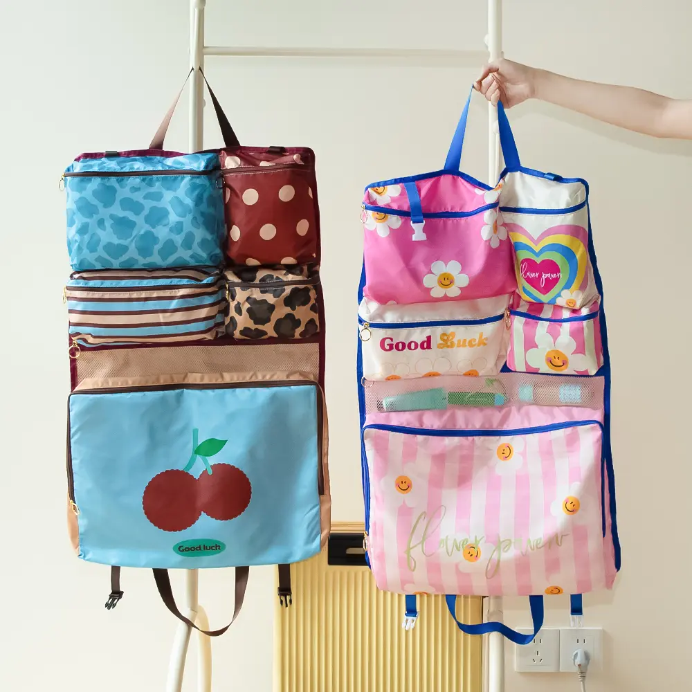 旅行折叠收纳袋多合一衣物分类