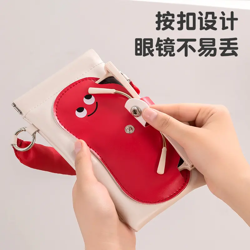 二合一手机墨镜包户外旅行收纳袋