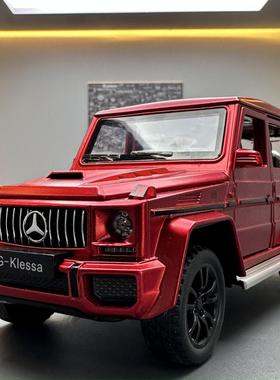 潮玩回家汽车模型1:32奔驰大GAMG-G63仿真收藏摆件声光玩具越野车
