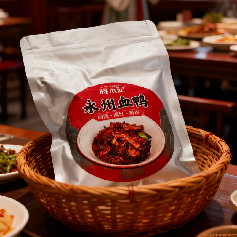 湖南特产永州血鸭正宗血浆鸭整只东安农家土麻鸭选嫩爽滑顺丰冷链