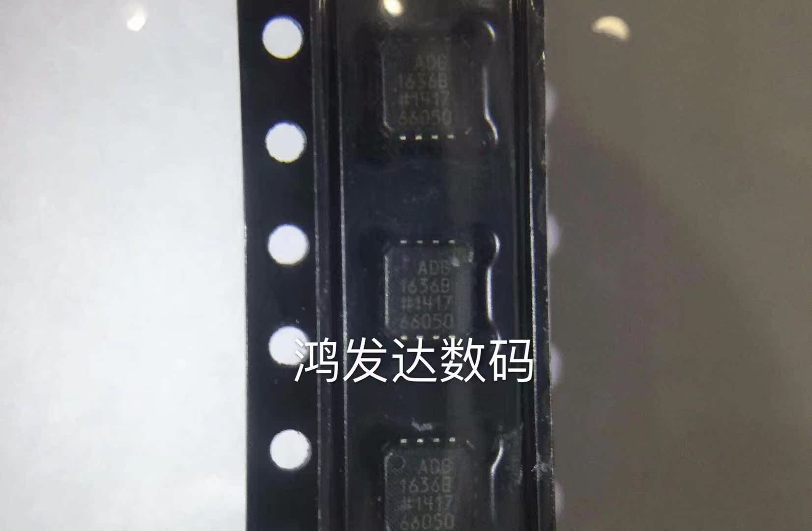 ADG1636BCPZ-REEL7  原装正品现货 下单先询价