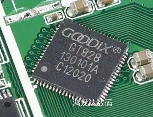 GT828 GOODIX QFN原装现货下单先询价