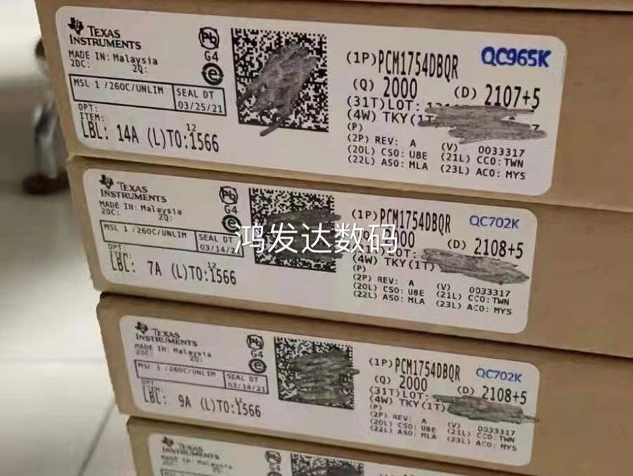 PCM1754DBQR  原装正品现货 下单先询价