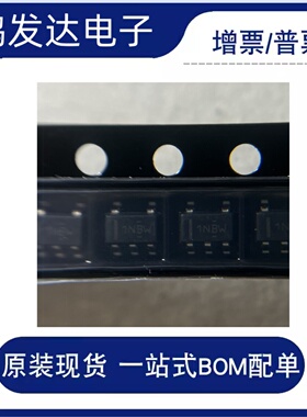 通用-放大器 OPA207IDBVR 全新现货 SOT-23-5  OPA207