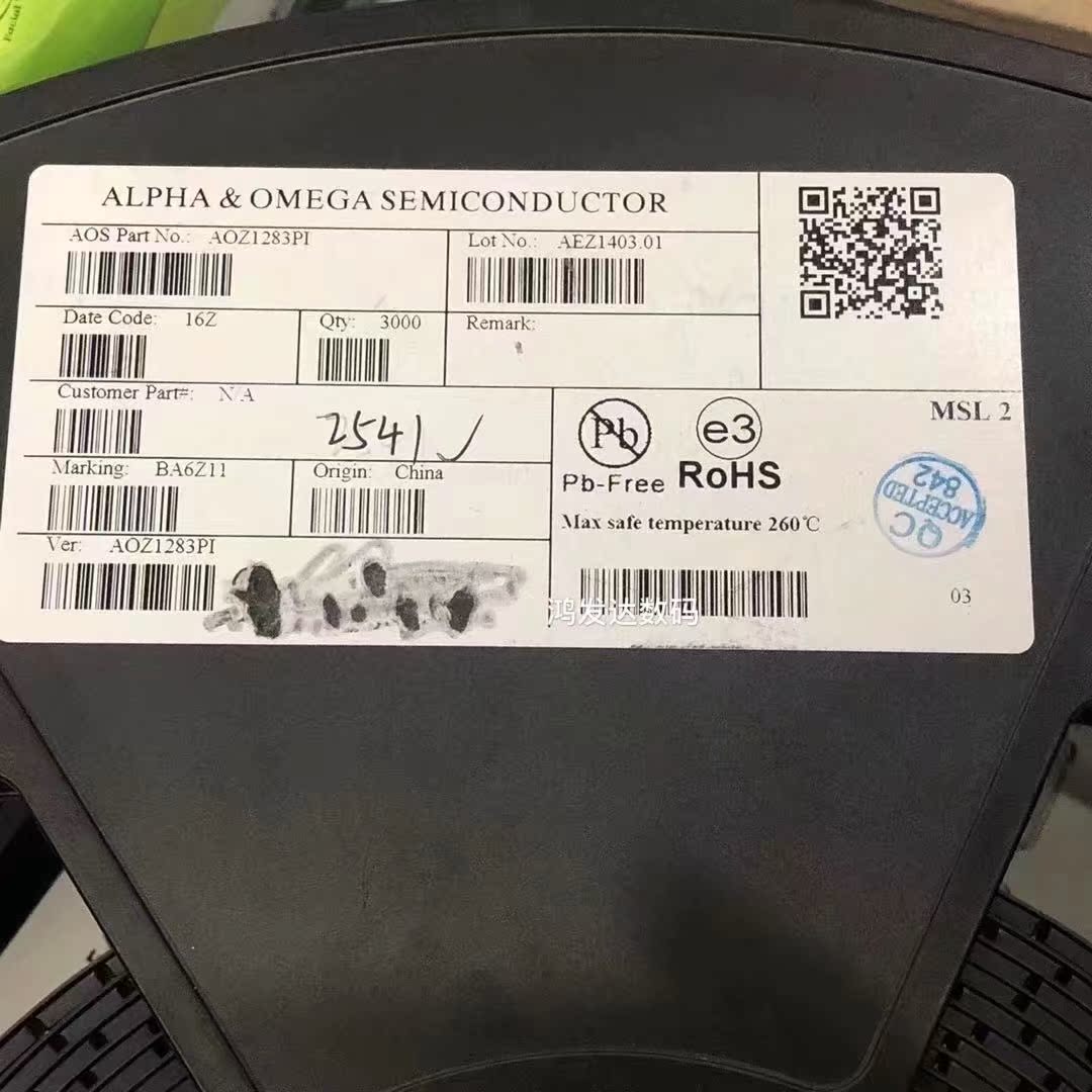 AOZ1283PI  原装正品现货 下单先询价