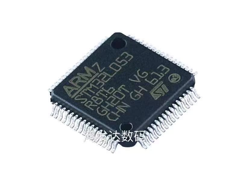 STM32L053R8T6  原装正品现货 下单先询价