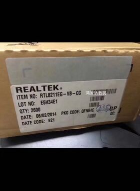 PHY收发器 RTL8211EG-VB-CG QFN64全新现货 丝印：RTL8211E