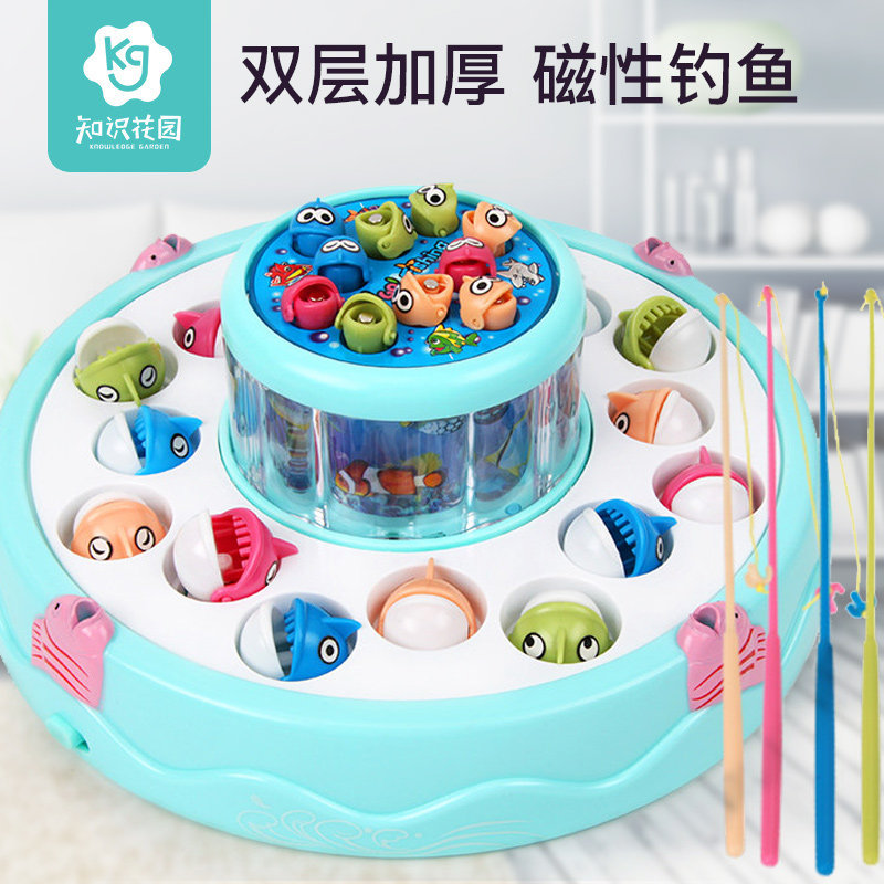 儿童钓鱼玩具益智早教动脑小猫2宝宝磁性电动小鱼1-3岁男孩女孩