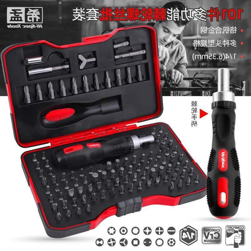screwdriver bolt driver turn screw set tool kit Screw driver