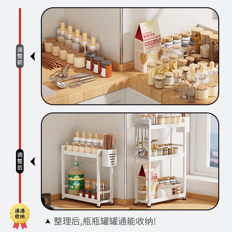 Home kitchen rack Organizer Storage Shelf for spice bottle