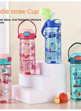 600Ml Kids Sippy Cup Plastic Cartoon Water Bottles with Stra