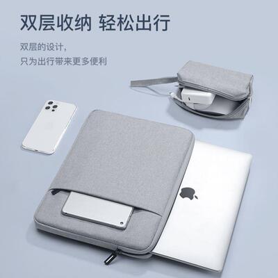 Laptop bag 15.6 tablet 13.3 6 inch iPad Case 笔记本电脑包