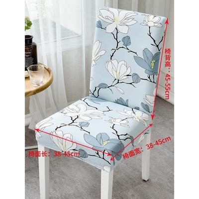 New 6pcs Dining chair set home elastic stool cover Seat