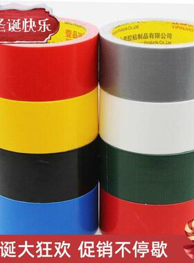 Duct tape strong adhesive tape high viscosity red adhesive t