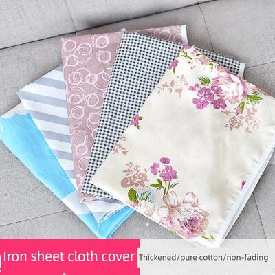 Ironing board household ironing board cotton cloth cover