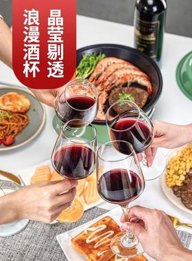 Red wine glass set 6 wine glasses decanter 4goblets for wine