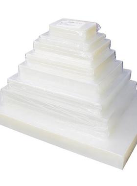 新款 plastic laminator a4 paper photo film laminating塑封膜