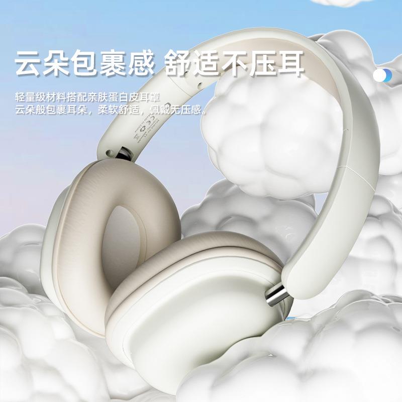 头戴式蓝牙耳机可折叠耳麦Foldable headset Bluetooth earphones