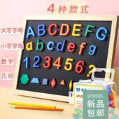 MAgNetiC CAPitAL Letters 78PCs NuMbers ALPhAbet Lower