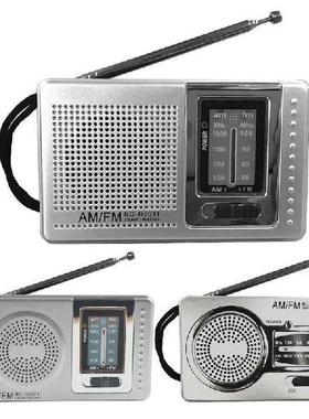 Portable Radios AM FM Mini Compact Transistor Radios Great