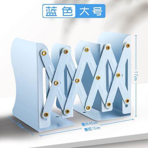Retractable bookstand with pen holder desktop book organizer