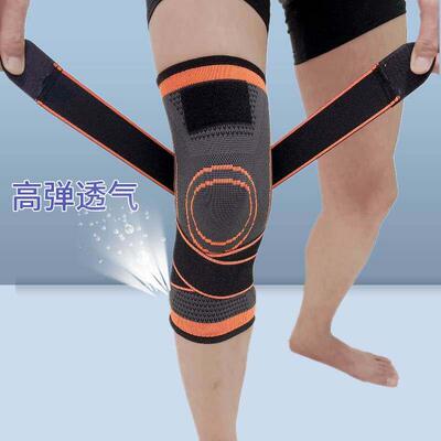 Sports knee pads for men, basketball, running, women, squatt