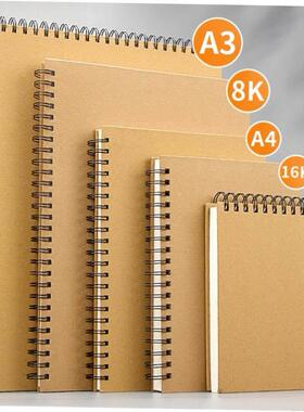 sketchbook A3 Hardface sketch book A4 art painting book硬壳