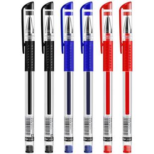 Writing pen 100 neutral pens 0.5mm black water-based pen