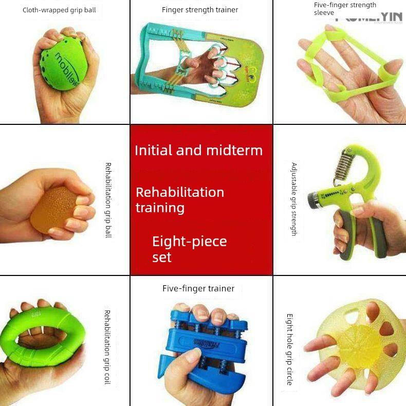 -Grips, grip the ball exercise rehabilitation training hand-