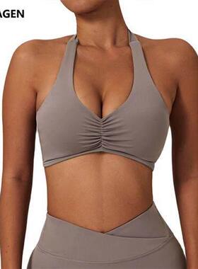 Sports Bra High Support Impact Fitness Soft Elastic Gym Yoga
