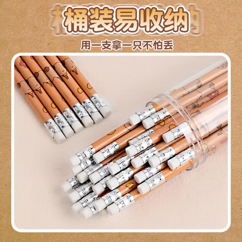 capybara文具writing pencils box kits stationary 卡皮巴拉铅笔