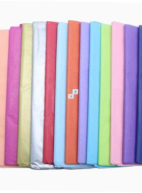 10pcs/bag 50x66cm Gift Packaging Craft Tissue Paper