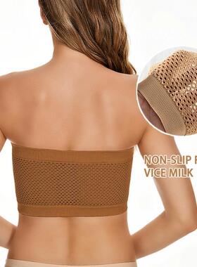 Large Size Women Strapless Bralette Non-Padded Tube Top Bra