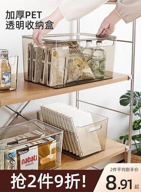 transparent size plastic storage box with lid handle