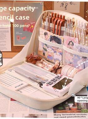 Korea Cute Pencil Cases for Girls Pencilcase Waterproof Canv