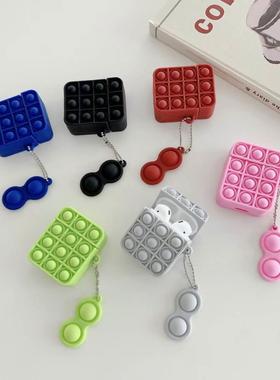 Airpods Pro Airpod Case Air Pods 1 2 3 Pop It Popit Relax